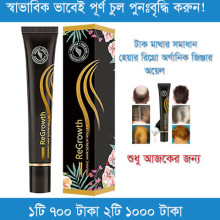Product Title